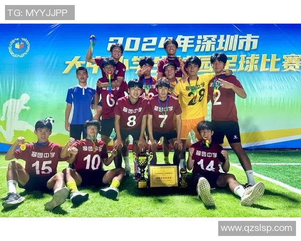 赛后分析：上海足球队与深圳足球队实力对比及比赛亮点回顾